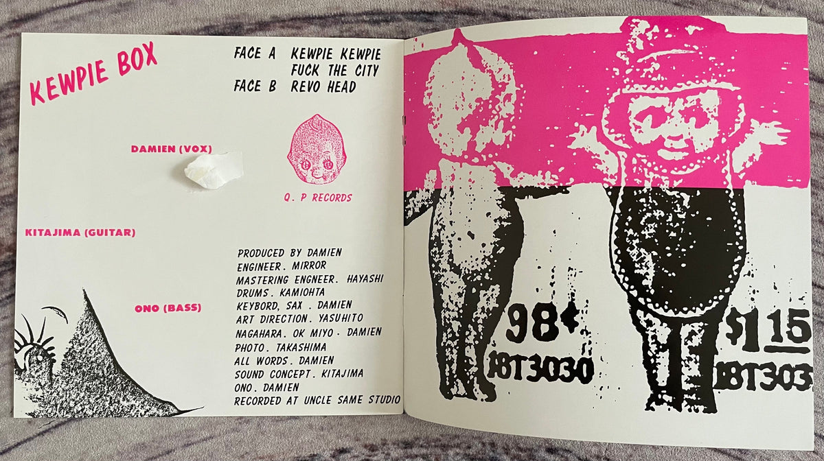 バースデイプレゼント　DVD Amazon.co.jp: BIRTHDAY PRESENT [DVD] : 岸谷五朗, 和久井映見