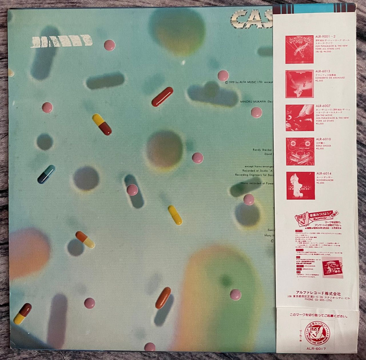 Casiopea - S.T. – Galapagos Records