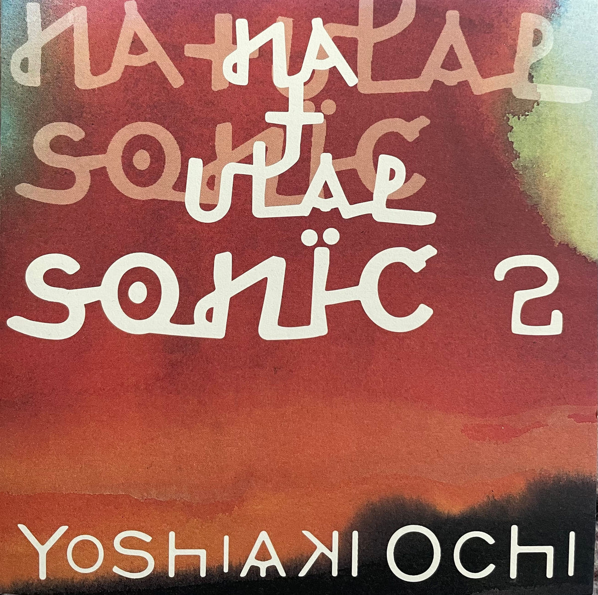 Yoshiaki Ochi = 越智義朗 – Natural Sonic 2 – Galapagos Records