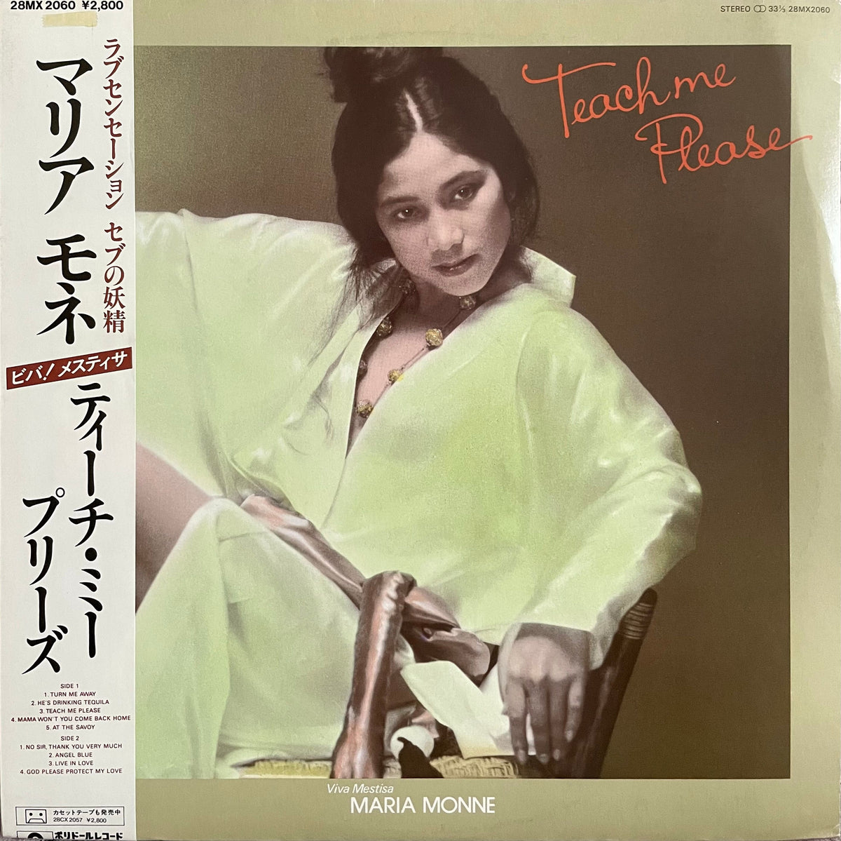 Dpet0ZBM_1200x1200.jpg?v=