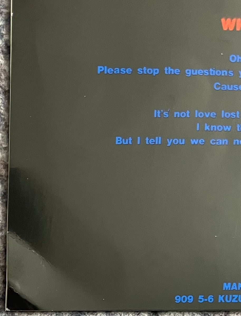 YORAN ヨーラン / THE ATOMIC LOVE 7“ LAUGHIN’NOSE ラフィンノーズ AAレコード COBRA ZOUO OUTO FREEDOM CITY INDIANS COCKNEY COCKS  Yōran \u2013 The Atomic Love \u2013 Galapagos Records