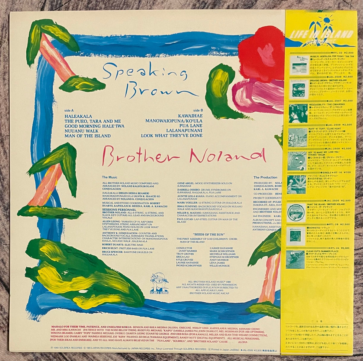 Brother Noland – Speaking Brown – Galapagos Records