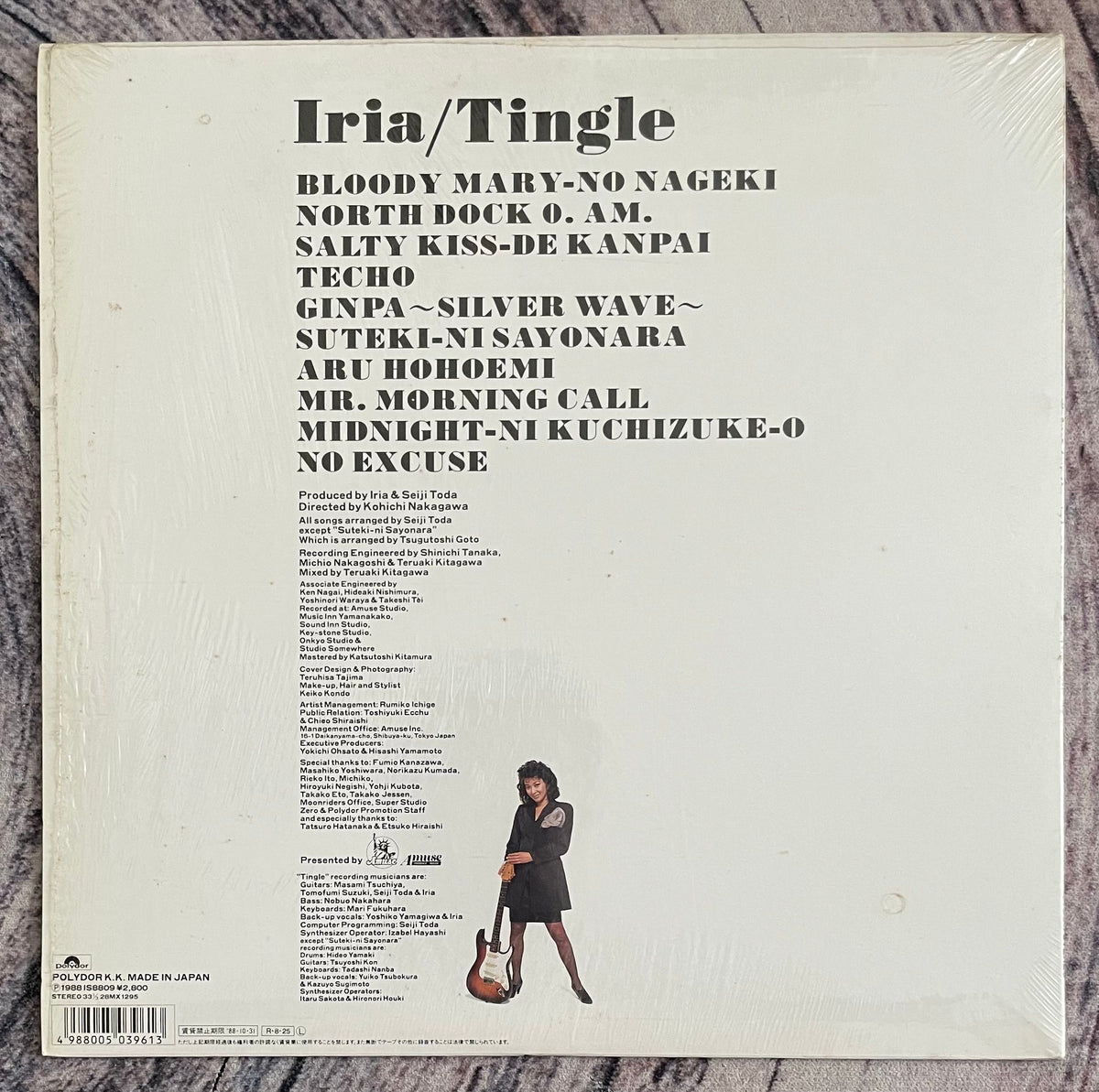 【公式サイト】正規ブランド品通販 ‎– Iria Tingle Records Galapagos – 邦楽