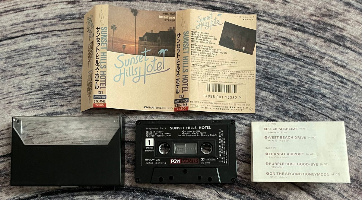 Sunset Hills Hotel - S.T. – Galapagos Records