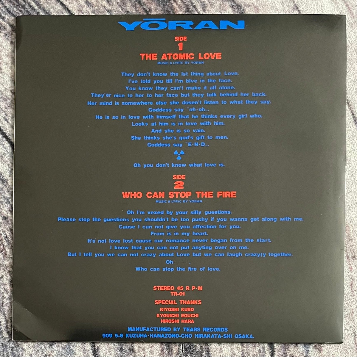 YORAN ヨーラン / THE ATOMIC LOVE 7“ LAUGHIN’NOSE ラフィンノーズ AAレコード COBRA ZOUO OUTO FREEDOM CITY INDIANS COCKNEY COCKS  Yōran \u2013 The Atomic Love \u2013 Galapagos Records