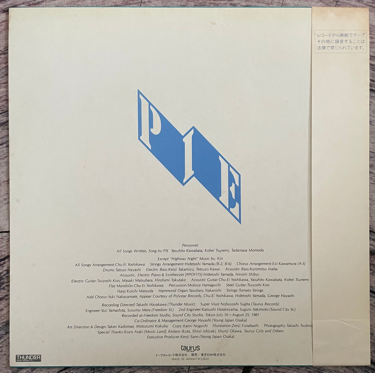 Pie – Ocean – Galapagos Records