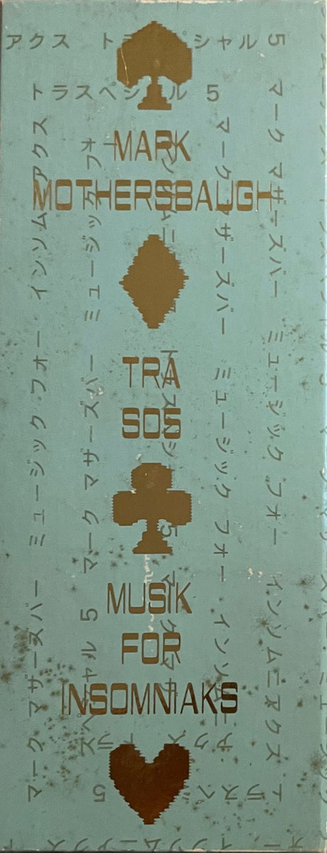 T53hdYyT_1200x1200.jpg?v= 