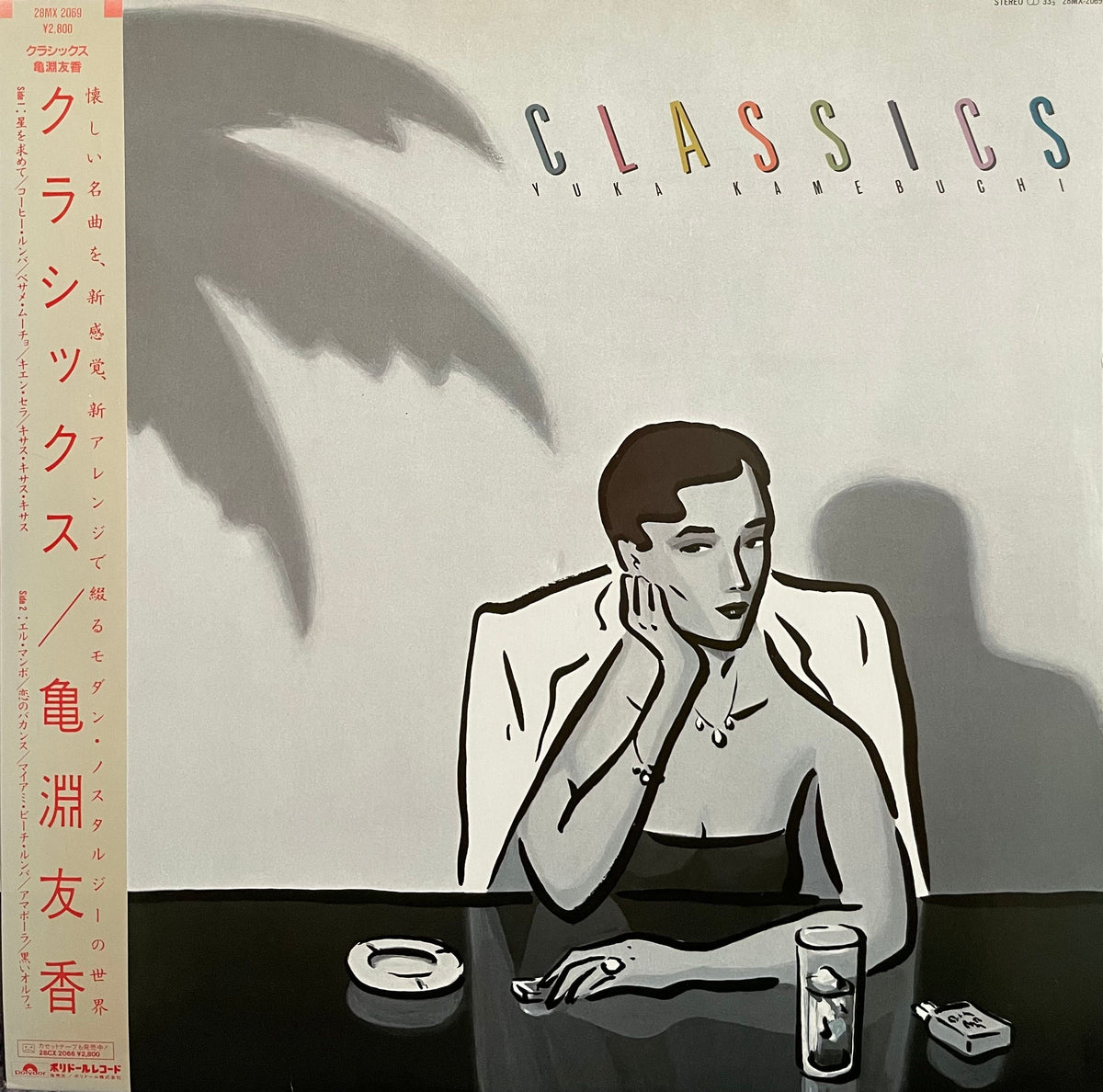 ❤️CD大量44枚セット★こどものクラシック大全集 全12枚 名曲のゆりかご ❤️CD大量44枚セット☆こどものクラシック大全集 全12枚 名曲