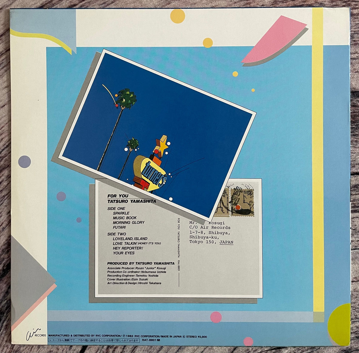 Tatsuro Yamashita = 山下達郎 ‎– For You – Galapagos Records