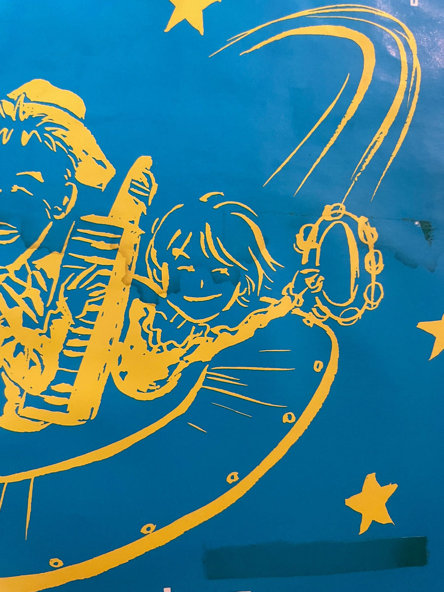 たま ：パルテノン銀座通り♪ CD アルバム 現品のみ TAMA