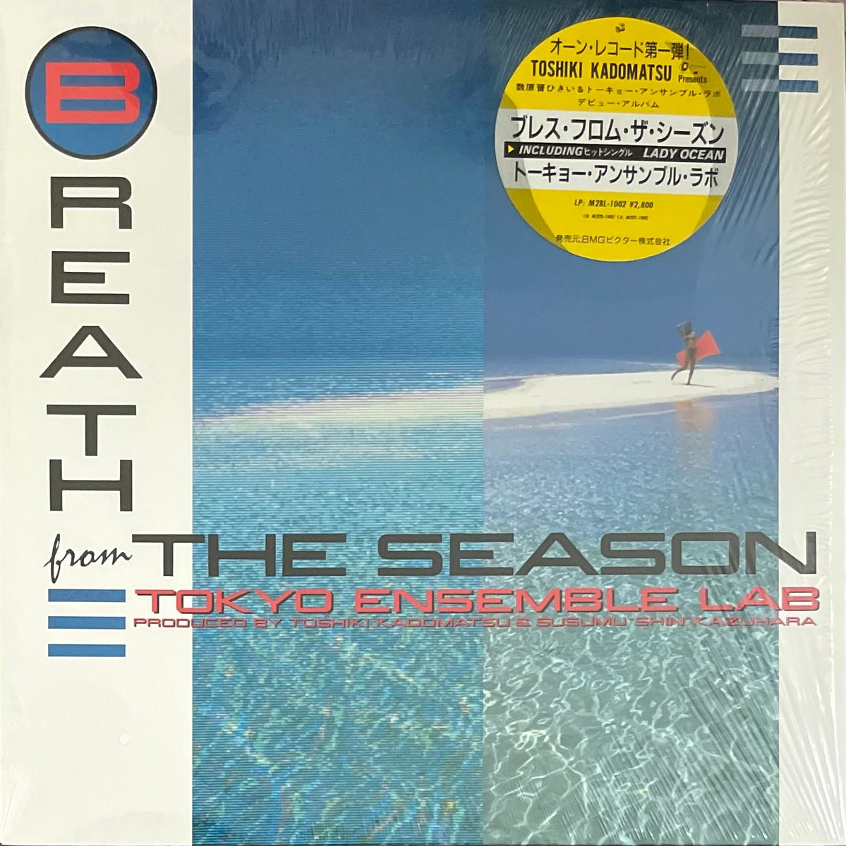 Tokyo Ensemble Lab – Breath From The Season – Galapagos Records