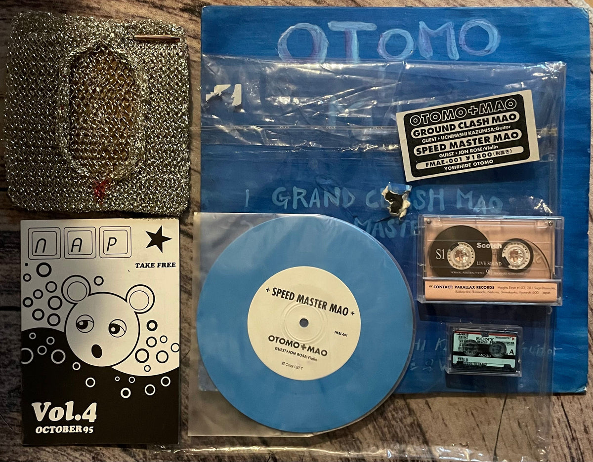 Otomo Yoshihide = 大友良英 – Otomo + Mao, Peregrini + Romp – Split, Rains –  Galapagos Records