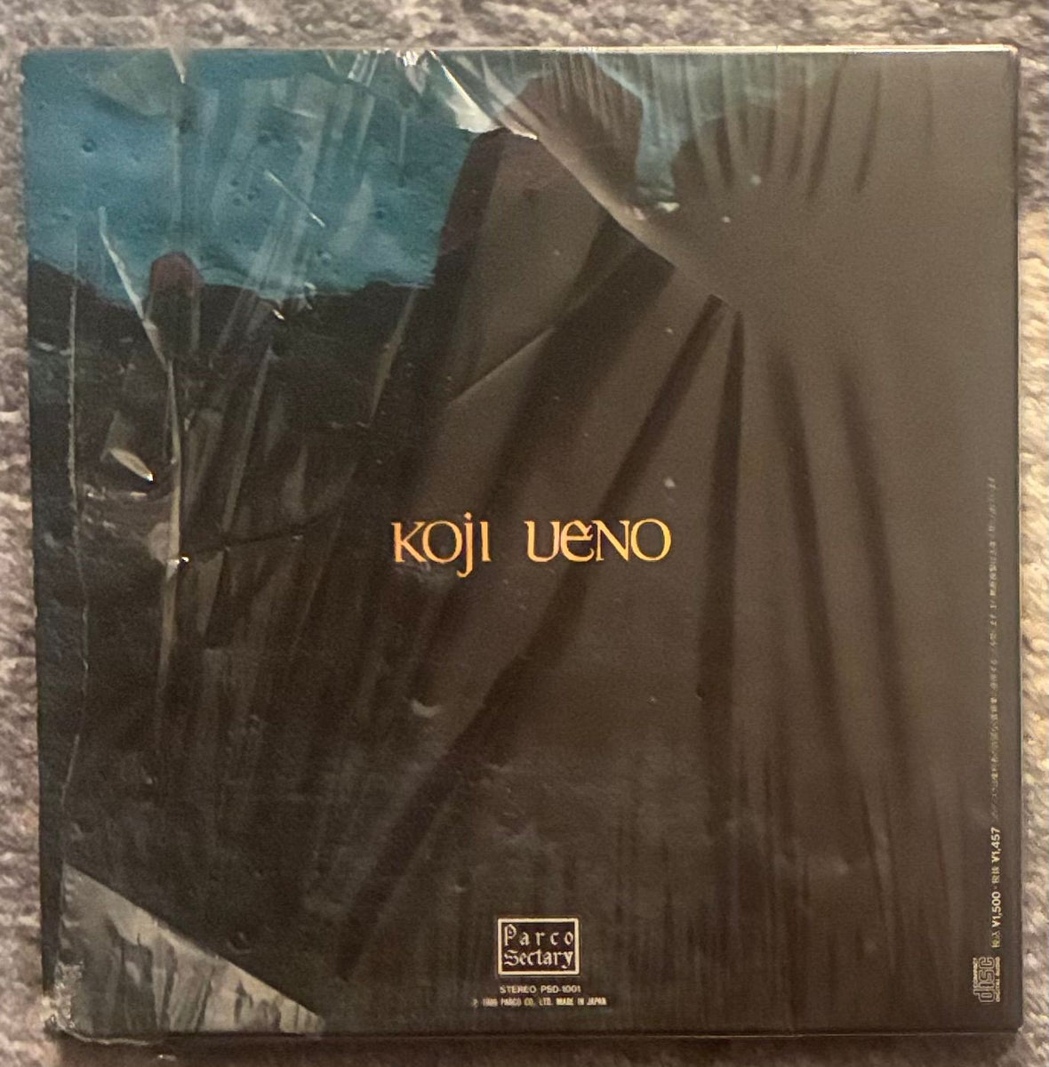 Koji Ueno = 上野耕路 – Okinawan Childai – Galapagos Records