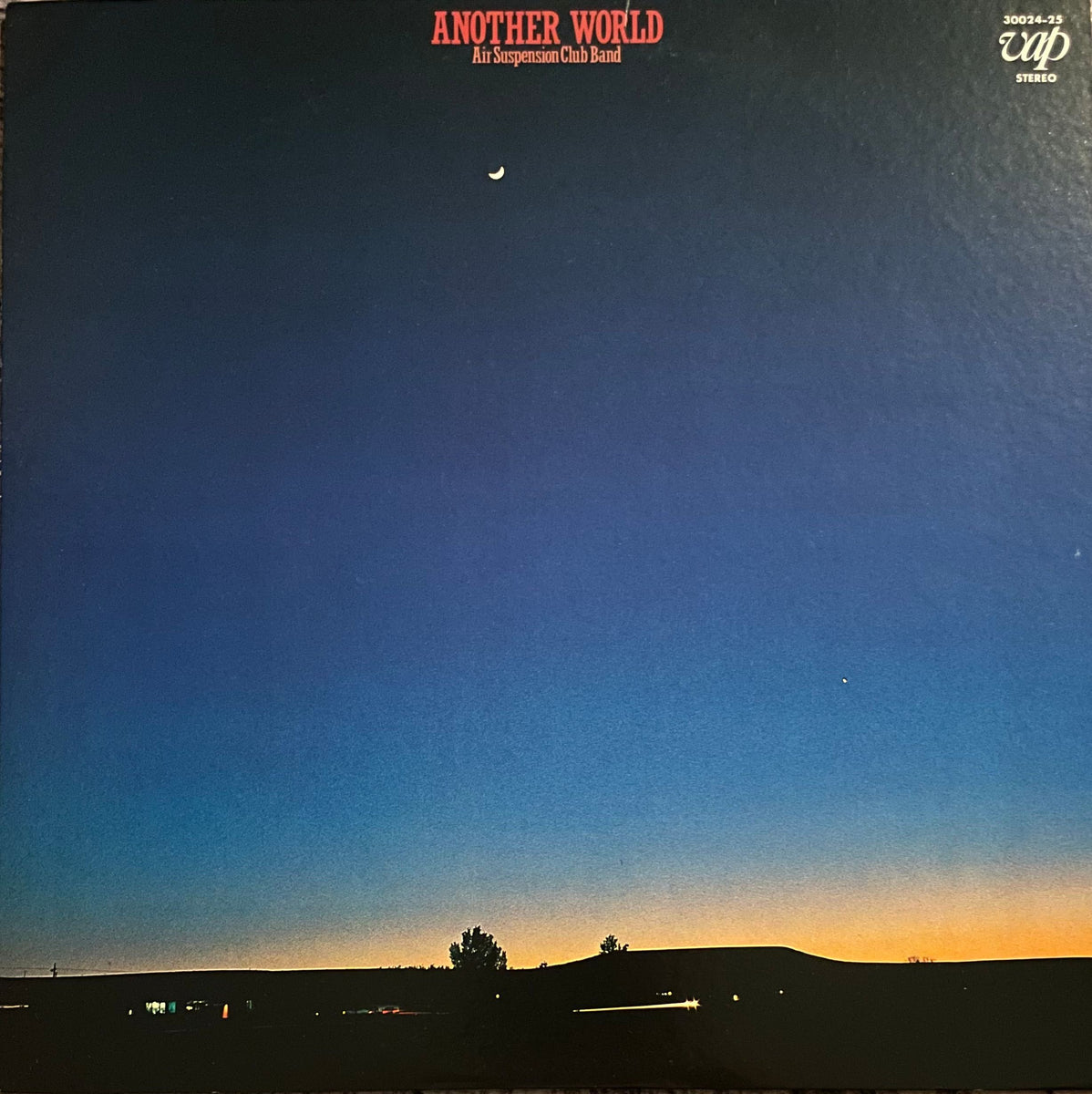 Air Suspension Club Band ‎– Another World – Galapagos Records