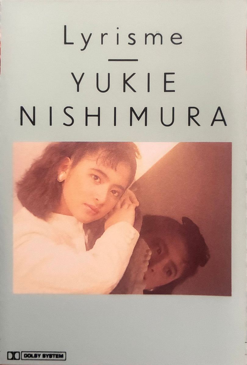 Yukie Nishimura = 西村由紀江 – Lyrisme – Galapagos Records