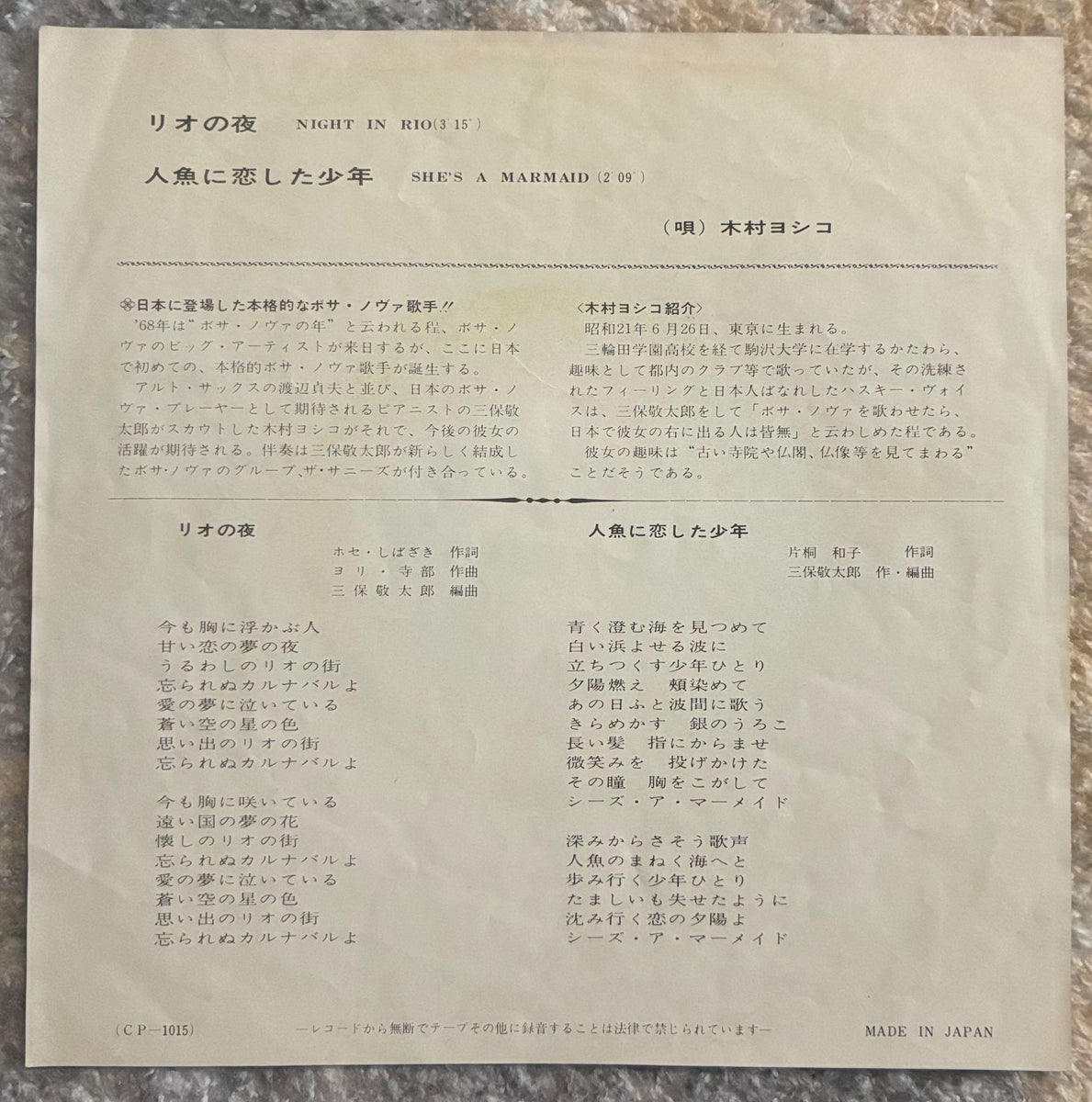 gkPRcgoY_1200x1200.jpg?v=