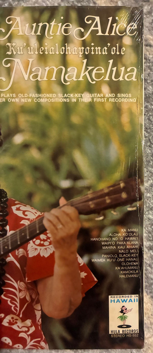 Auntie Alice Ku'uleialohapoina'ole Namakelua – S.T. – Galapagos