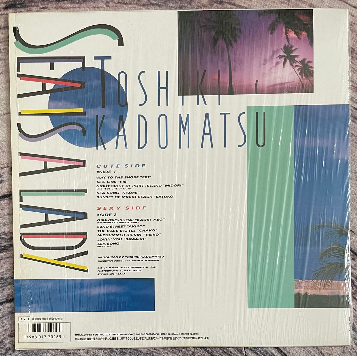 Toshiki Kadomatsu u003d 角松敏生 u200e– Sea Is A Lady – Galapagos Records