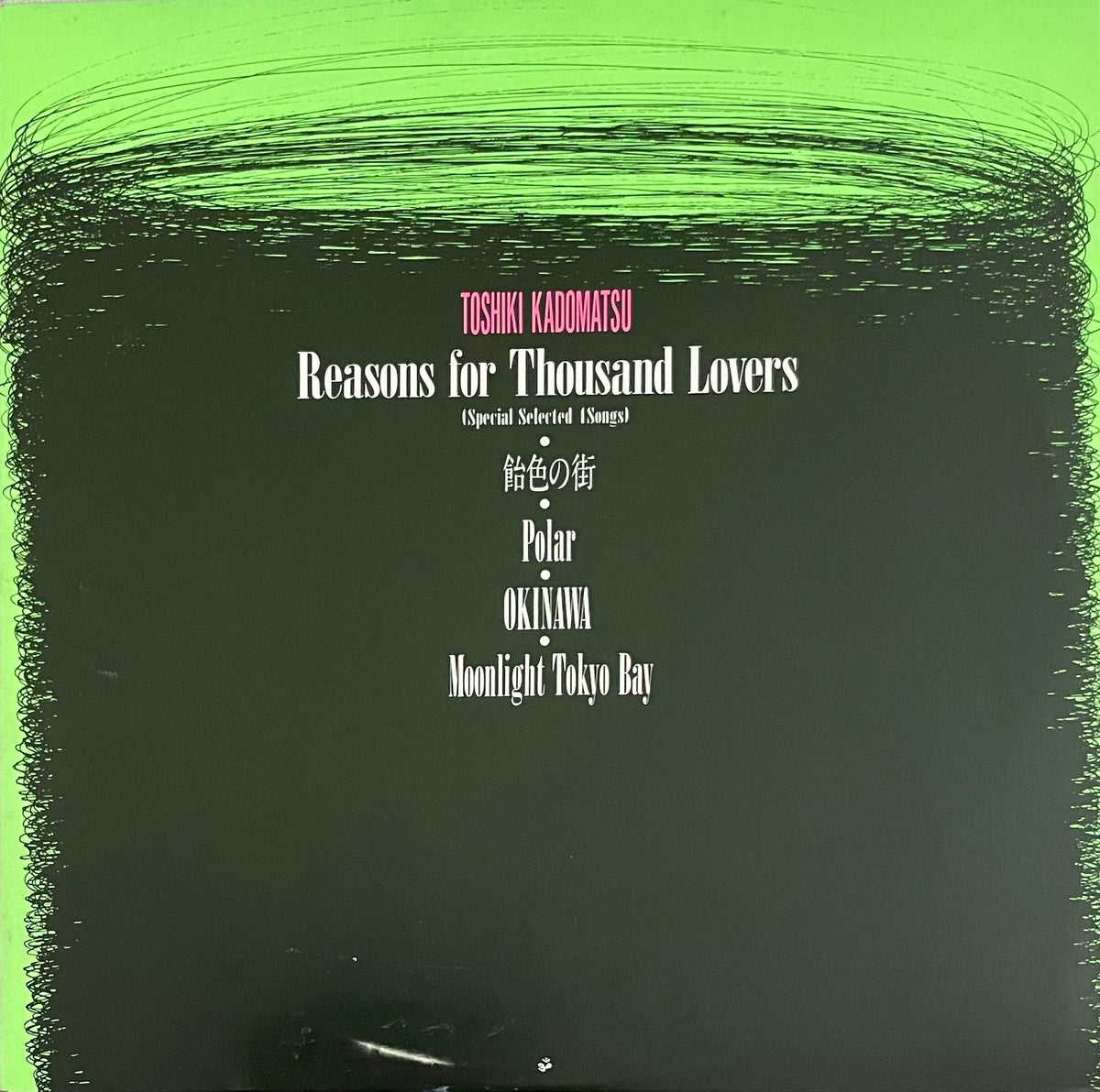 Toshiki Kadomatsu u003d 角松敏生 – Reasons For Thousand Lovers (Special Select –  Galapagos Records