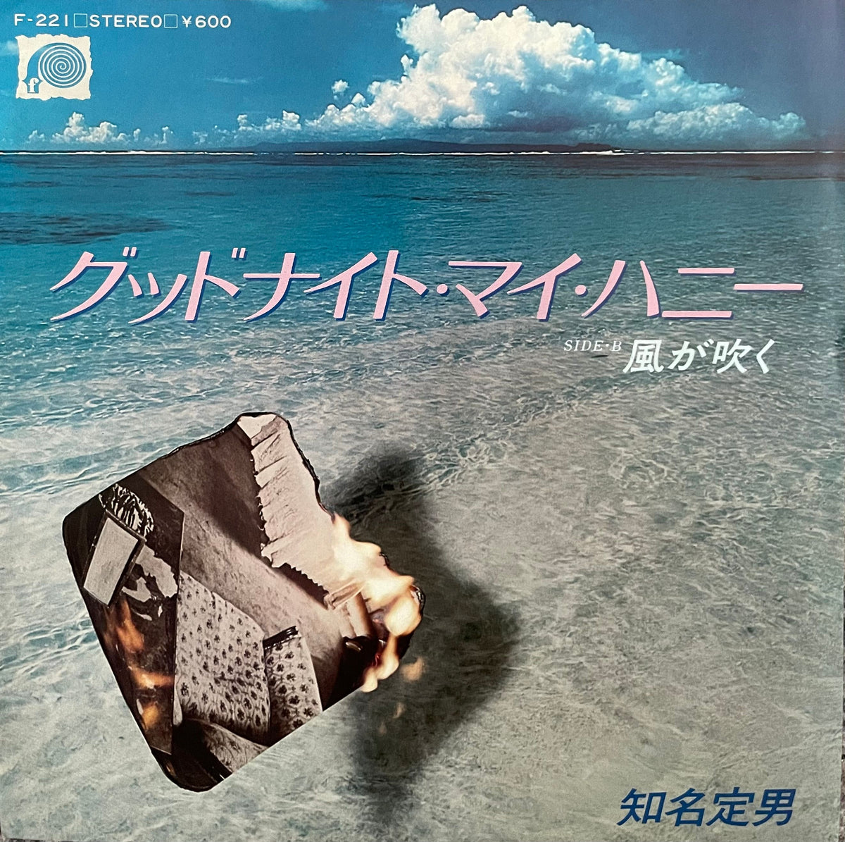 sh9GefUI_1200x1200.jpg?v=