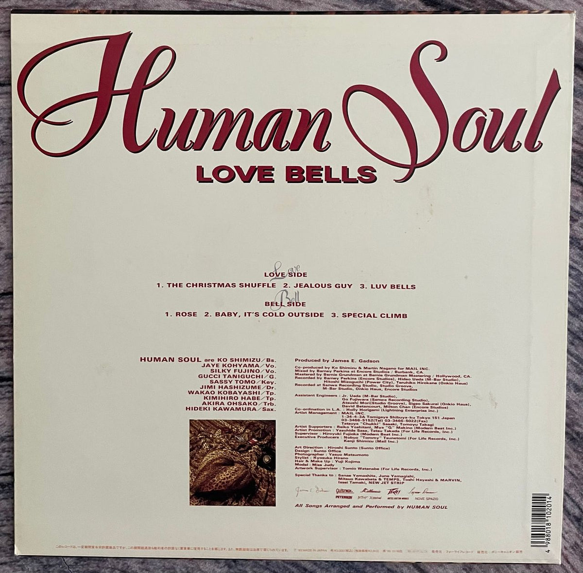 Human Soul – Love Bells – Galapagos Records