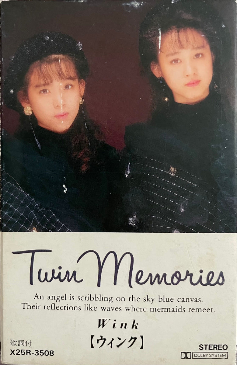 Wink – Twin Memories – Galapagos Records