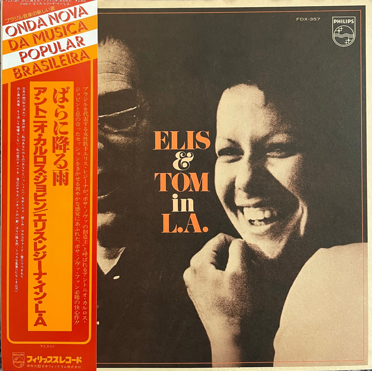 Elis & Tom – Elis & Tom In L.A. – Galapagos Records