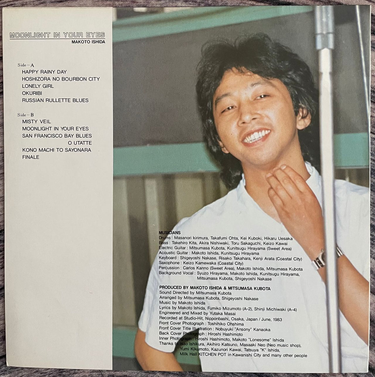 石田誠の作品 Makoto Ishida = 石田誠 – Moonlight in Your Eyes – Galapagos
