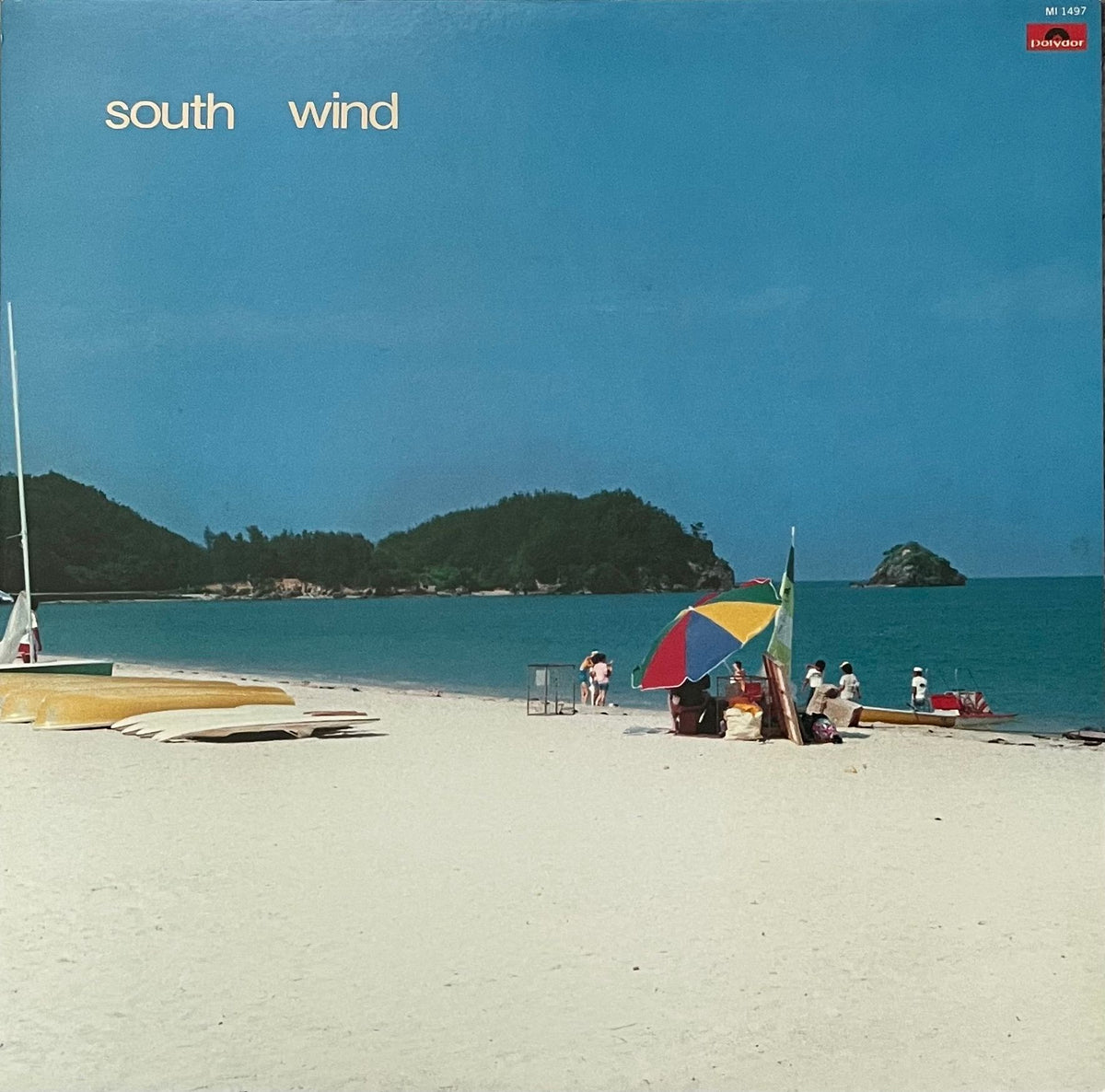 邦楽 SOUTH WIND SECTION / south wind (LP) xjx9YuNd_1200x1200.jpg?v=
