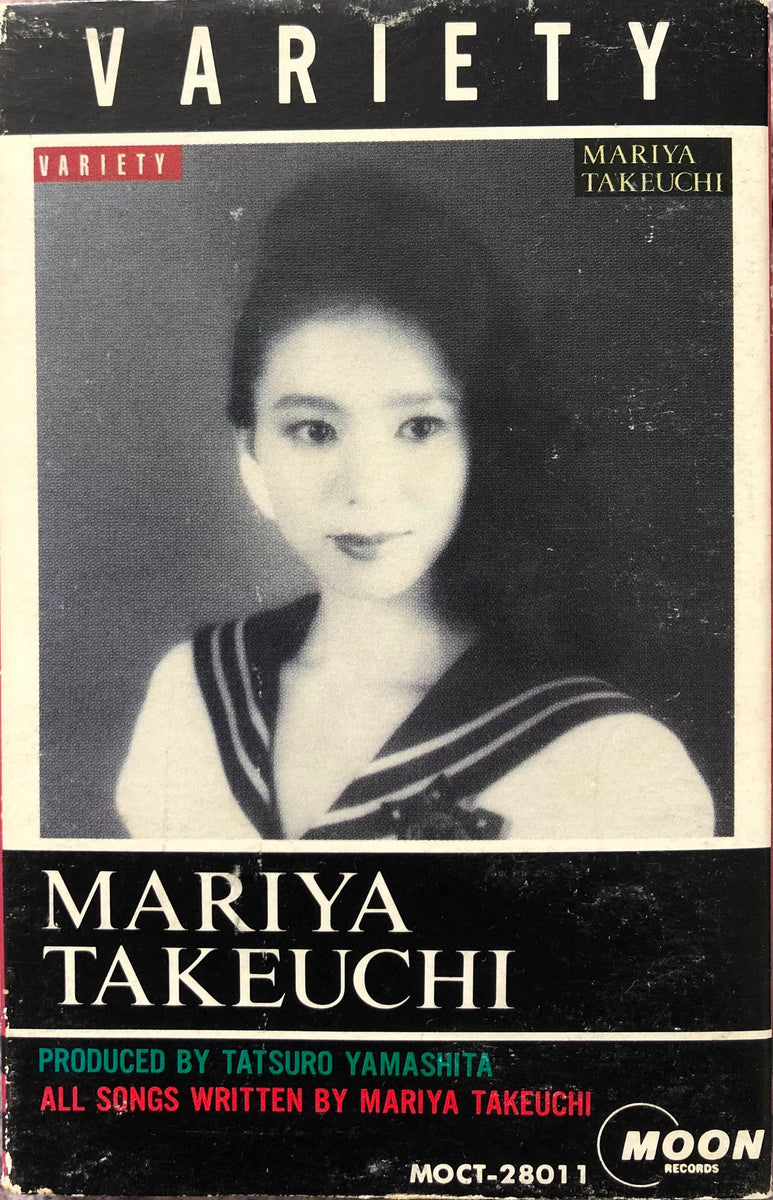 Mariya Takeuchi = 竹内まりや – Variety – Galapagos Records