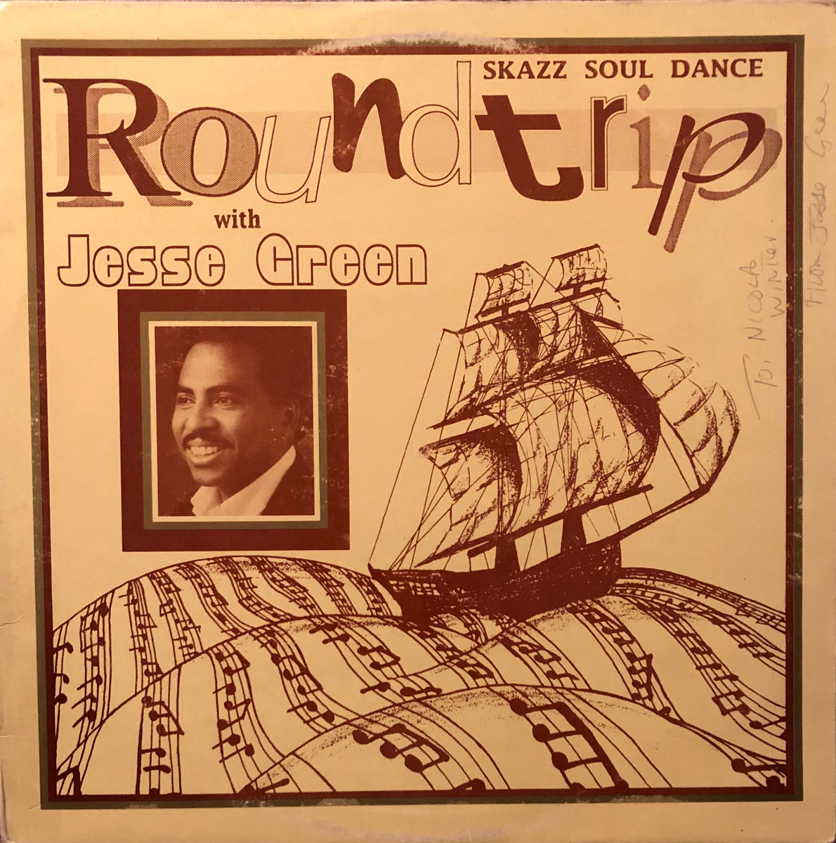 Jesse Green ‎– Roundtrip With Jesse Green – Galapagos Records