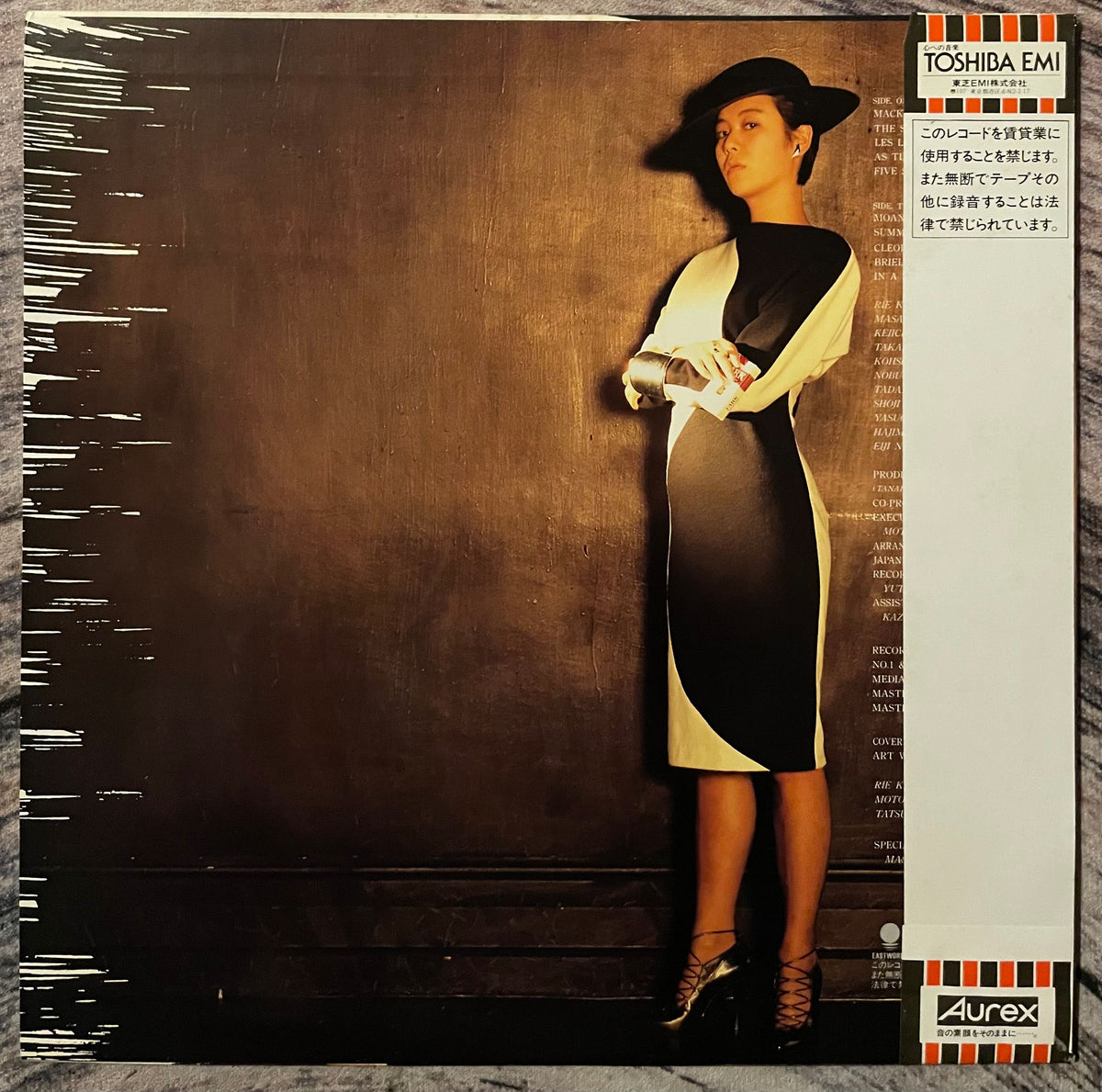 LP Rie Kitahara Les Liaisons Dangereuses EWS91058 EASTWORLD Japan