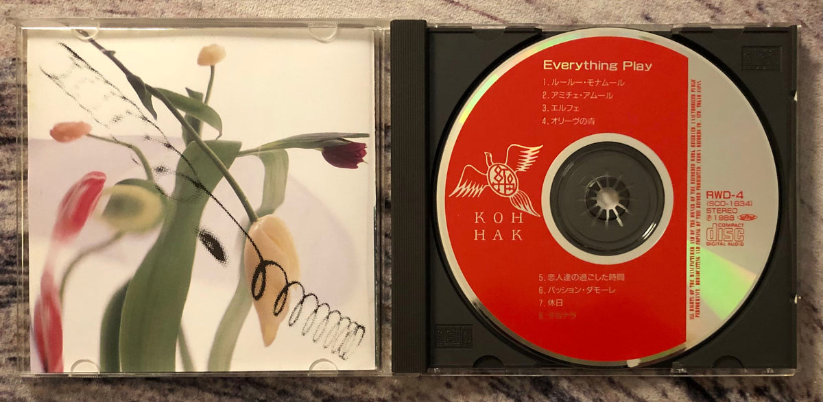 4y8BKog_1200x1200.jpg?v=1619745743