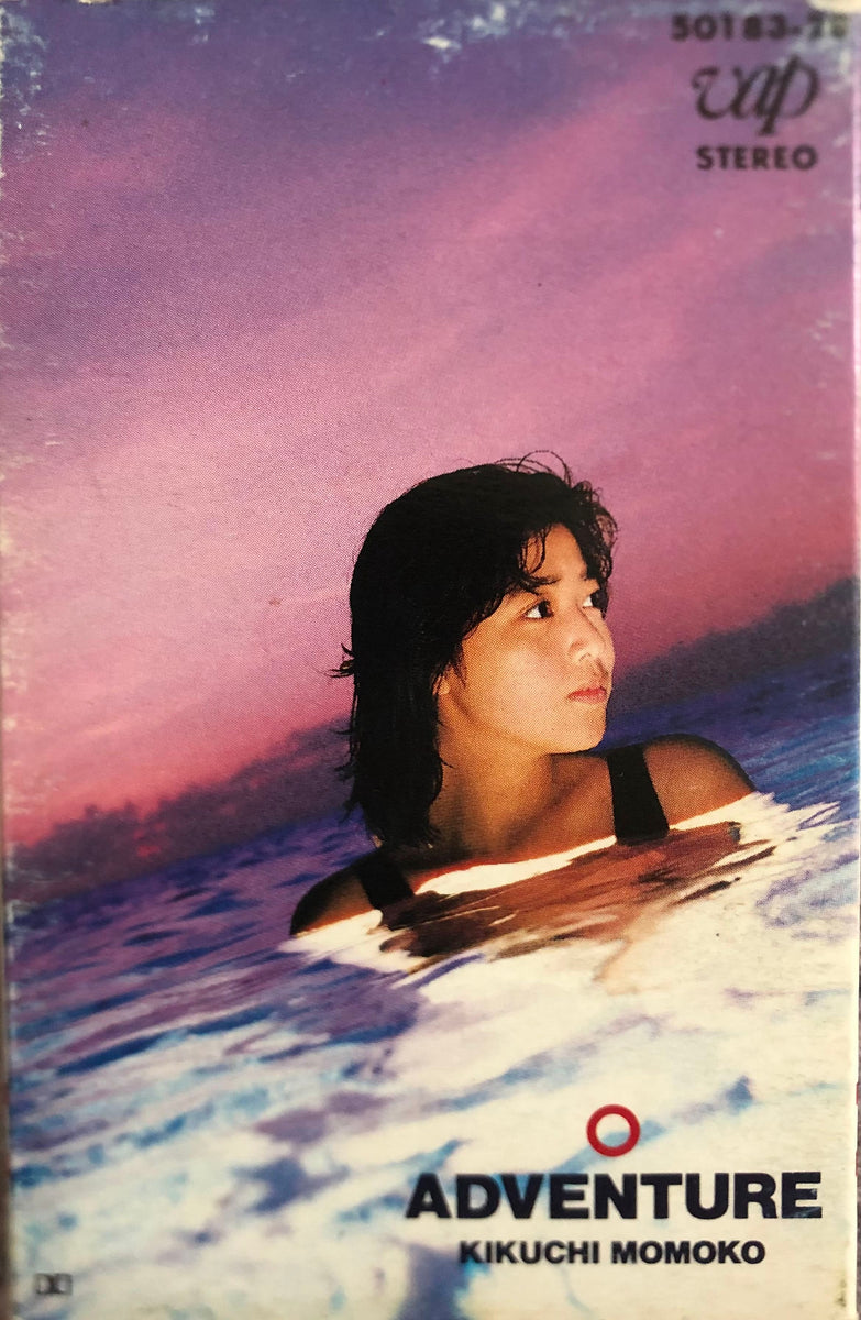 Momoko Kikuchi u003d 菊池桃子 u200e– Adventure – Galapagos Records