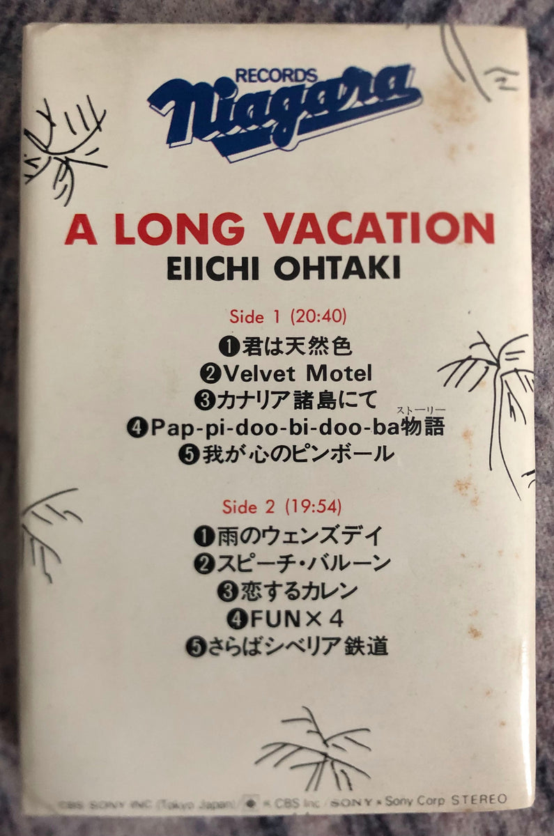 Eiichi Ohtaki u003d 大滝詠一 u200e– A Long Vacation – Galapagos Records