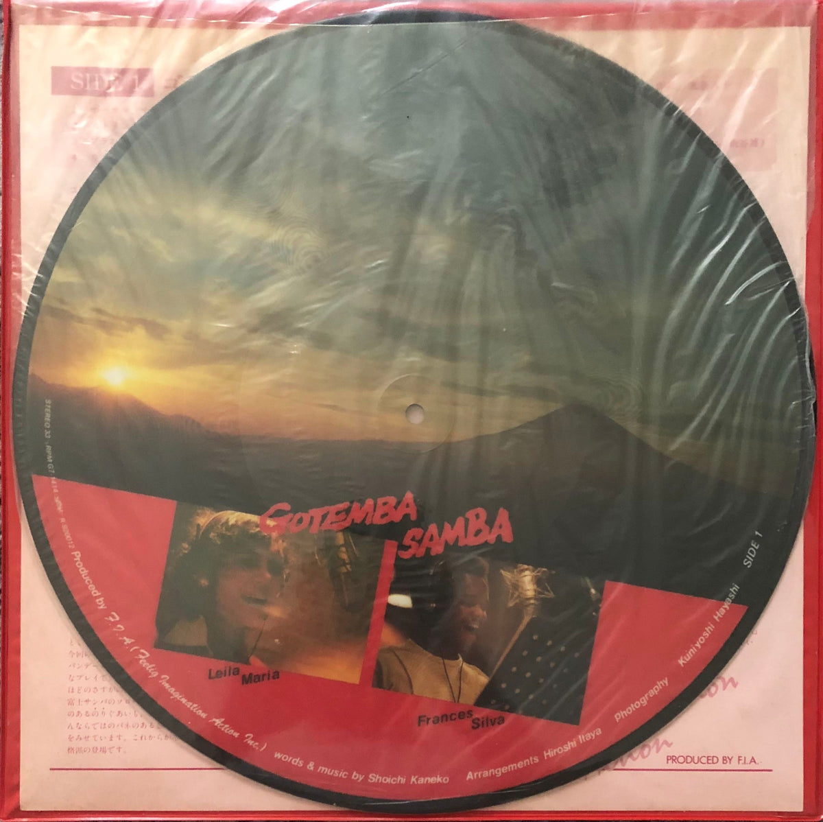 Leila Maria, Frances Silva – Gotemba Samba/Fuji Samba – Galapagos Records