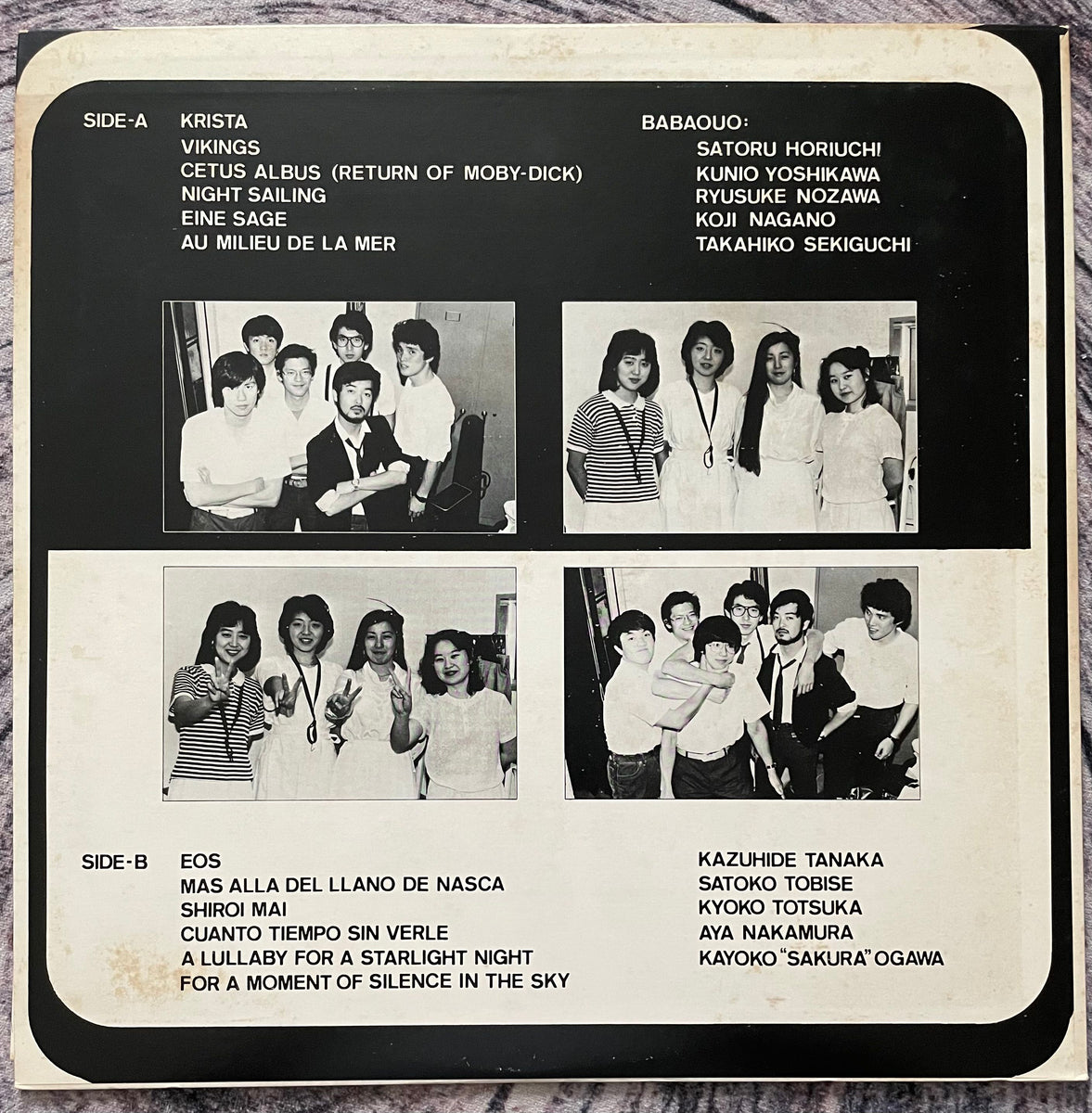 Babaouo - The Journey Through The Sea And The Sky – Galapagos Records