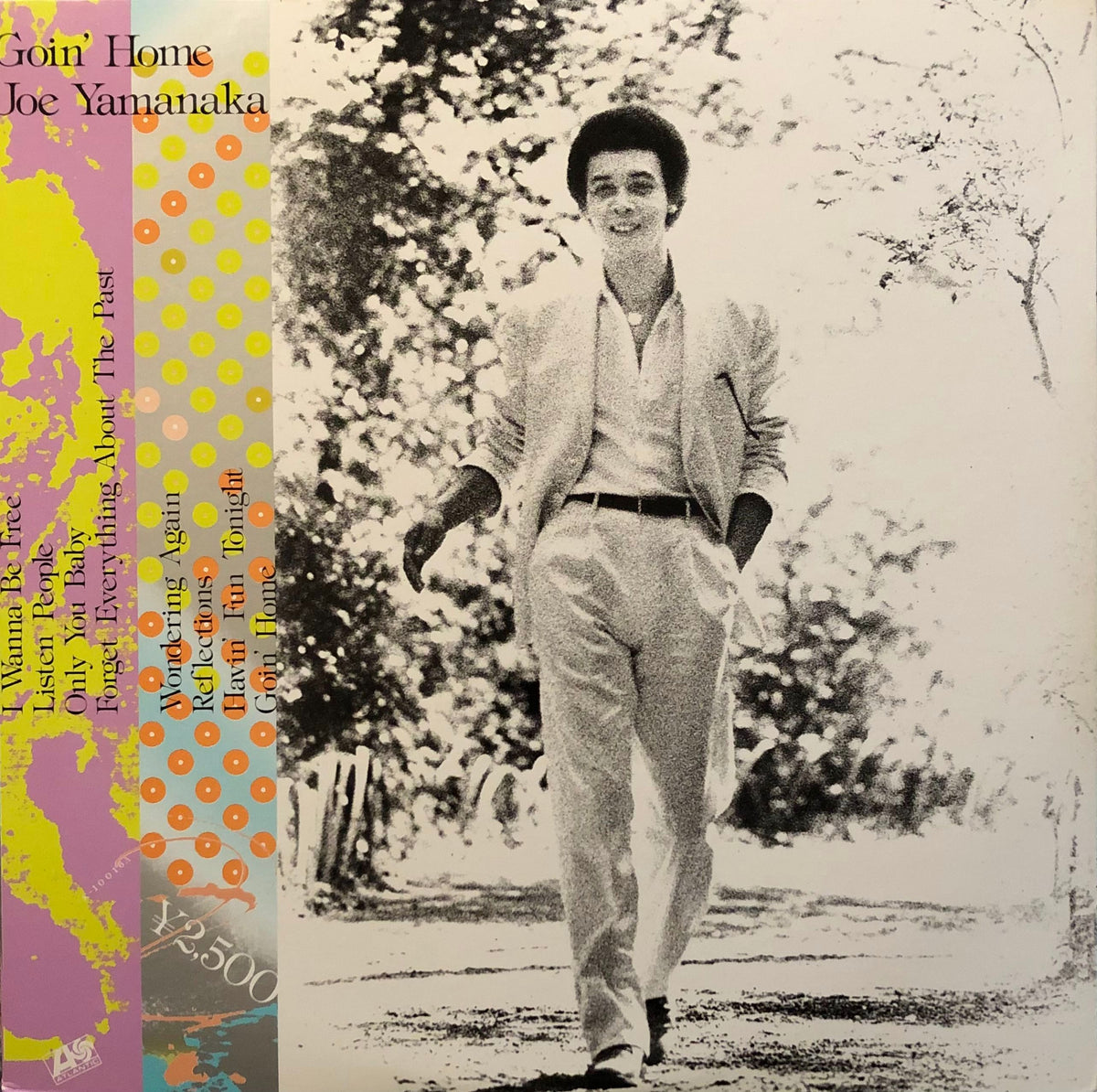 Joe Yamanaka = ジョー山中 ‎– Goin' Home – Galapagos Records