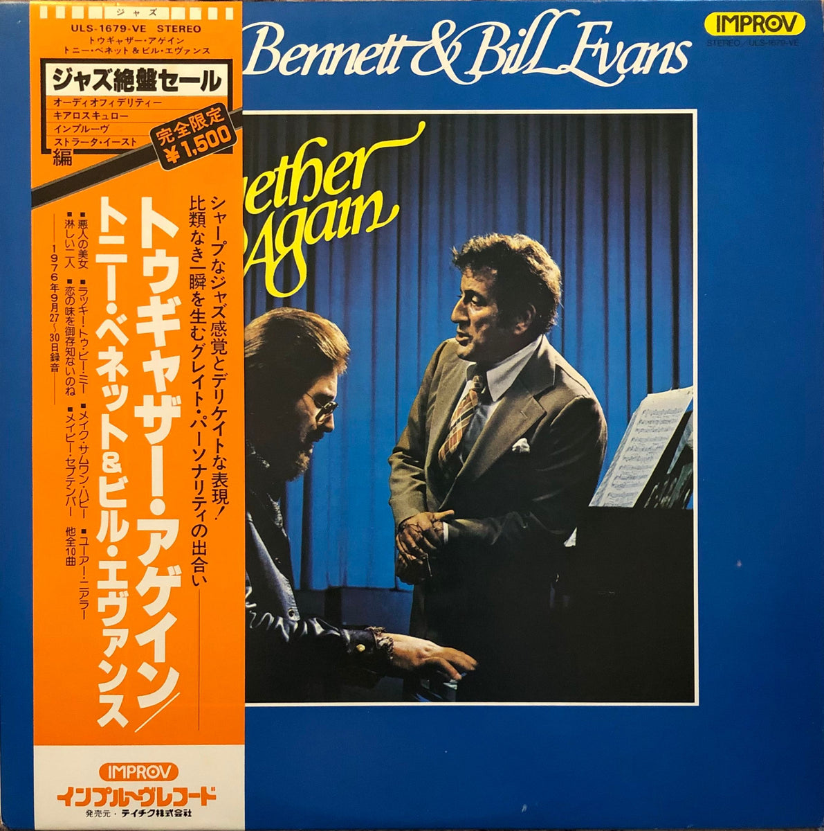 Tony Bennett and Bill Evans ‎– Together Again – Galapagos Records