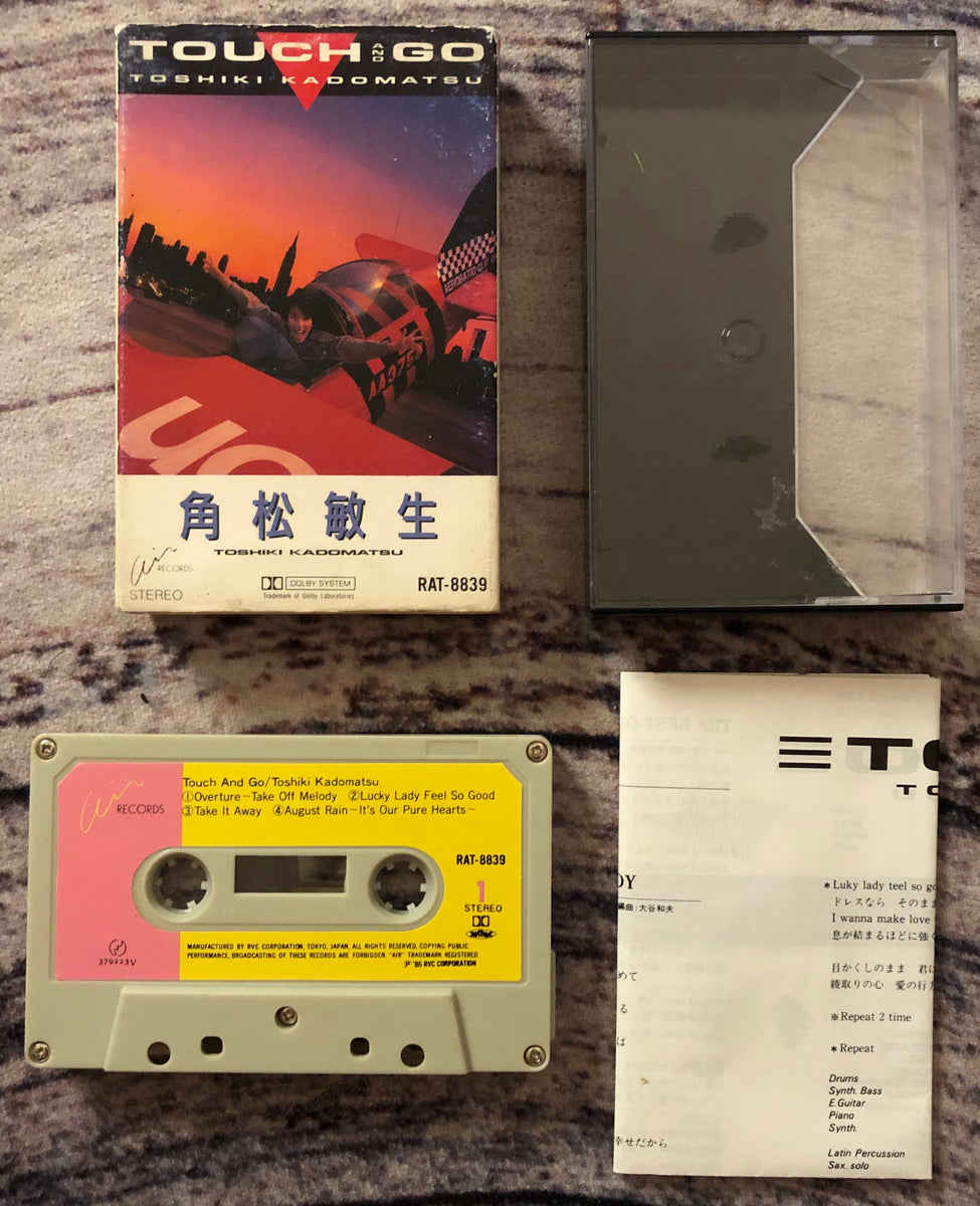 新しく着き GO AND 角松敏生 TOUCH 1986年 カセットテープ 邦楽 