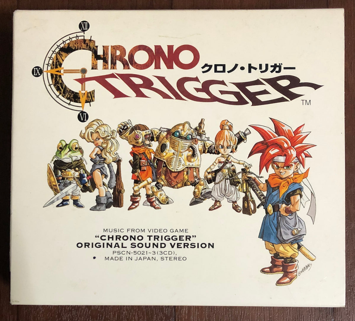 Amazon.co.jp: クロノ・トリガー オリジナル・サウンドトラック
