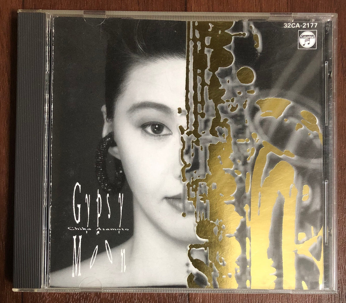 Chika Asamoto = 朝本千可 ‎– Gypsy Moon – Galapagos Records