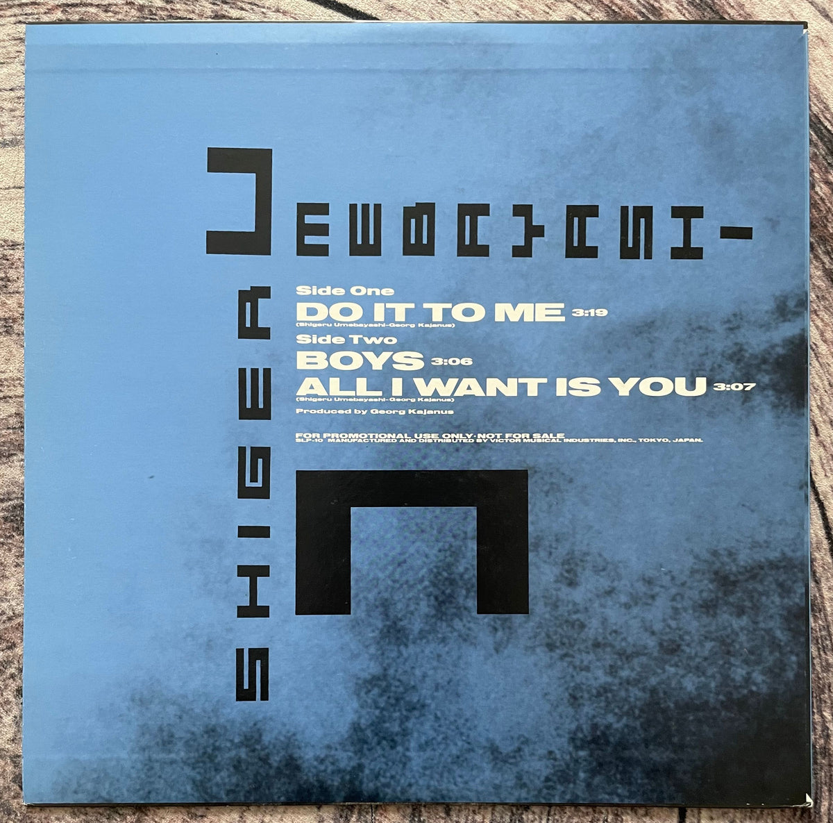 Shigeru Umebayashi = 梅林茂 ‎– Do It To Me / Boys / All I