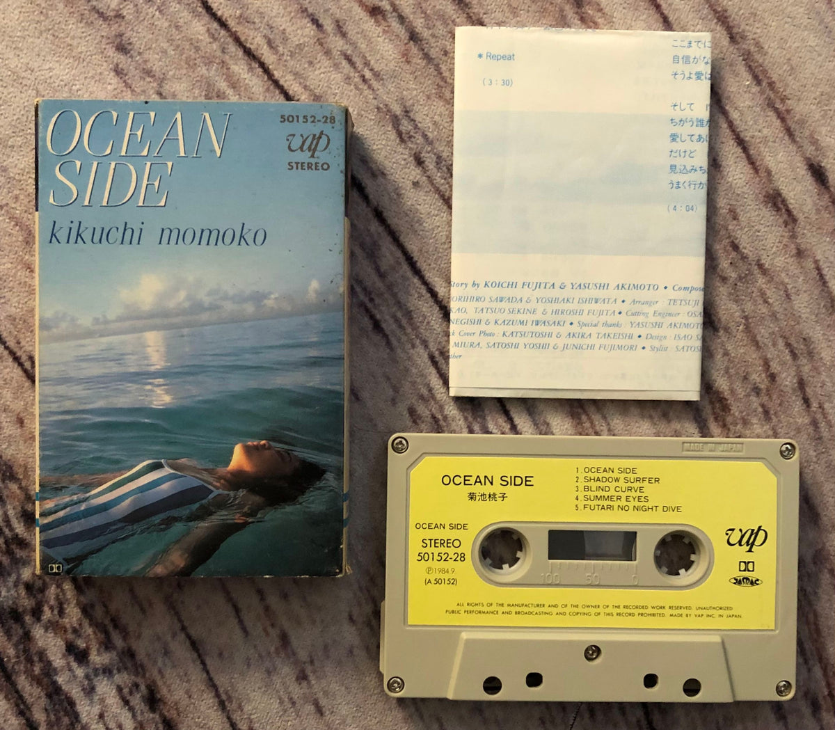 Kikuchi Momoko = 菊池桃子 ‎– Ocean Side – Galapagos Records