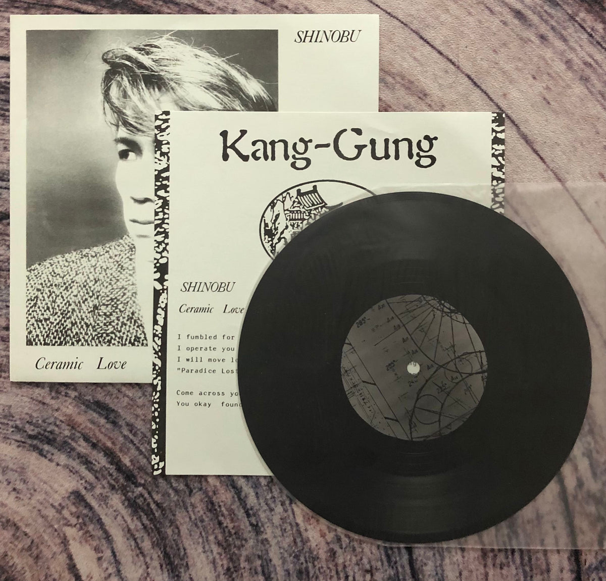 Shinobu ‎– Ceramic Love – Galapagos Records