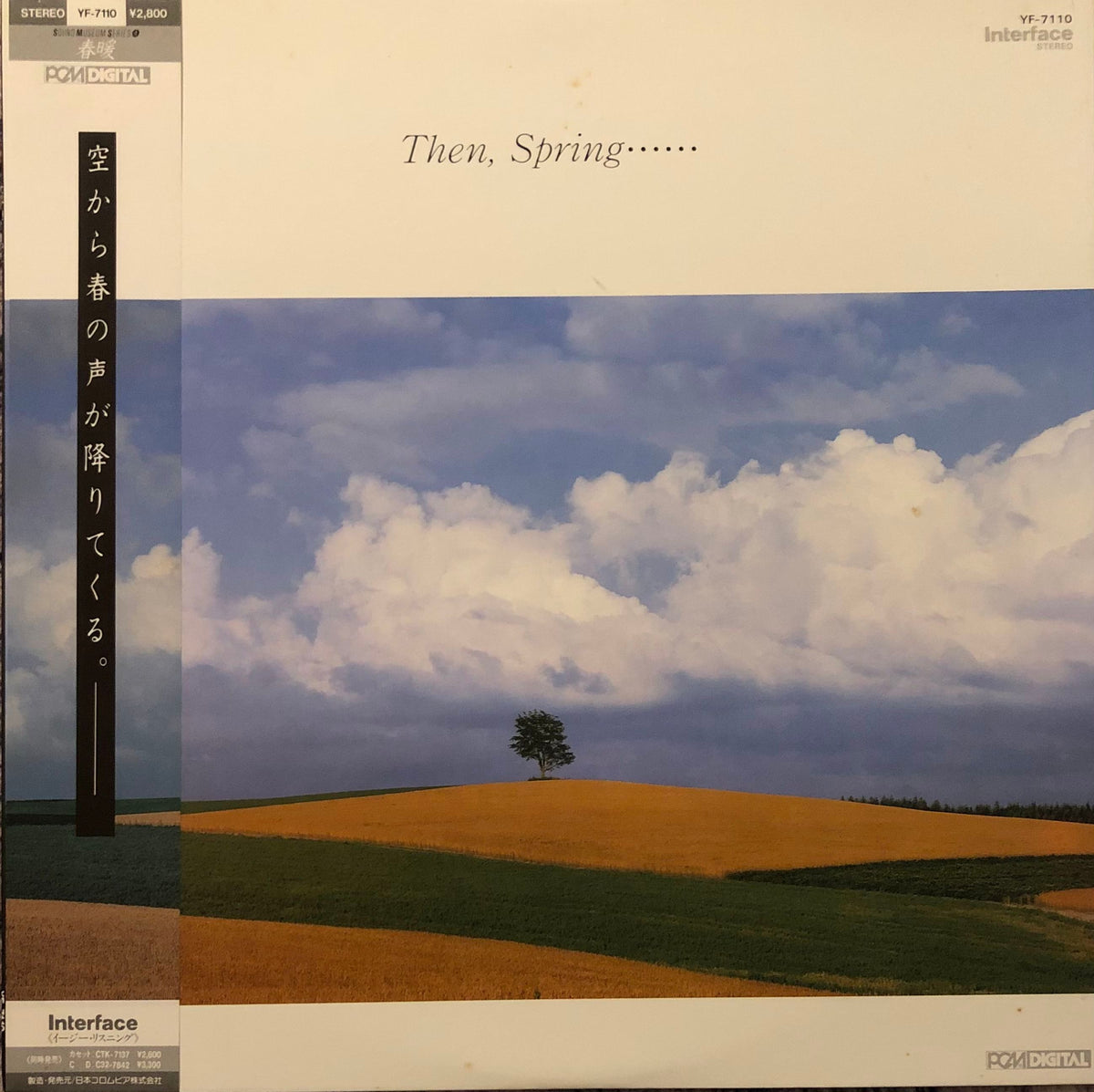 Q2y4LePw_1200x1200.jpg?v=