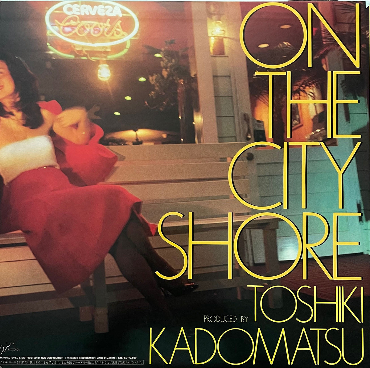 Toshiki Kadomatsu = 角松敏生 ‎– On The City Shore – Galapagos Records