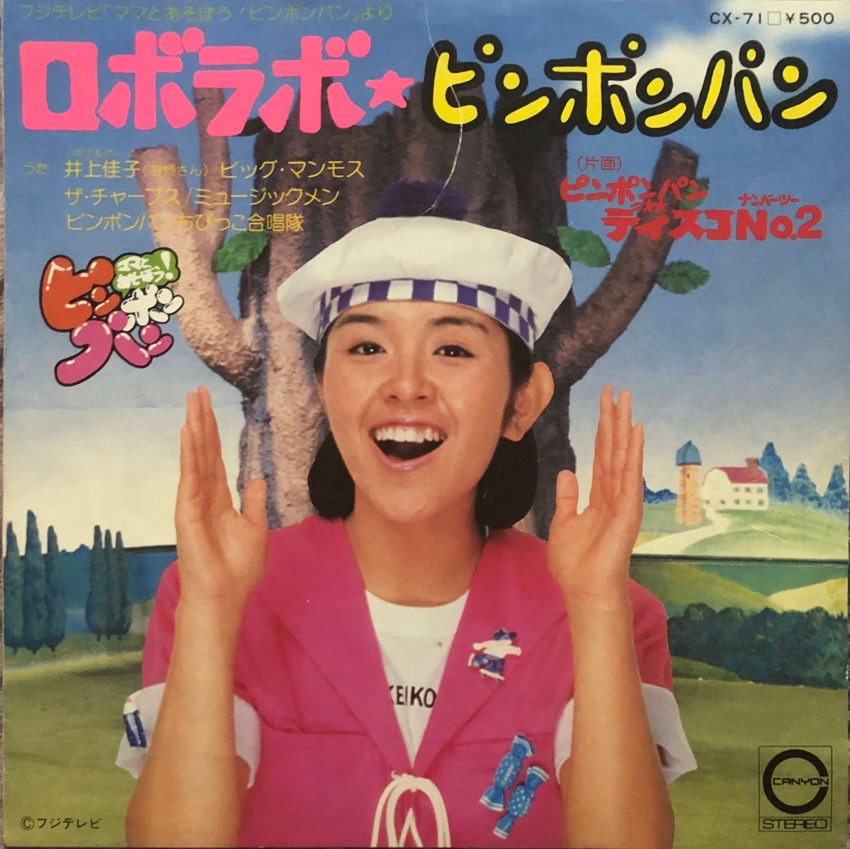 Y_t7Yn5g_1200x1200.jpg?v=