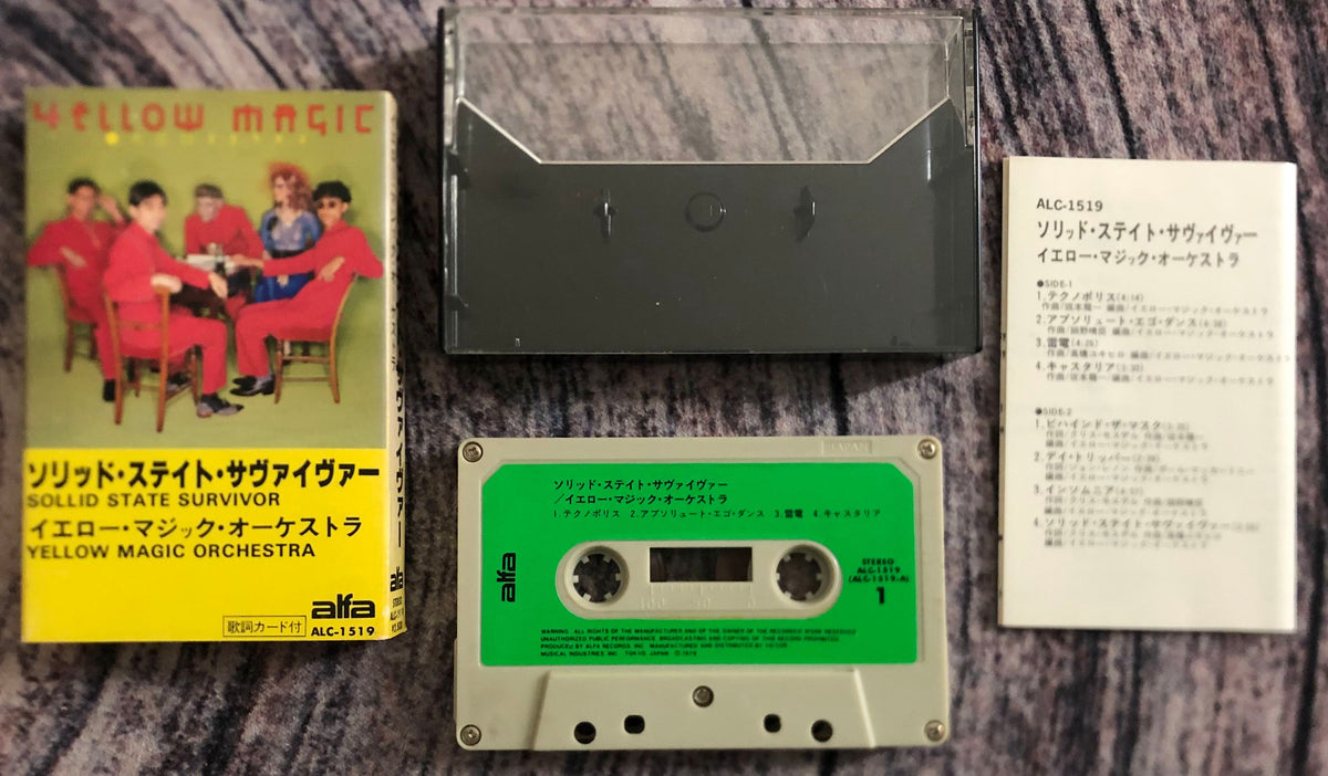 Yellow Magic Orchestra ‎– Solid State Survivor – Galapagos Records