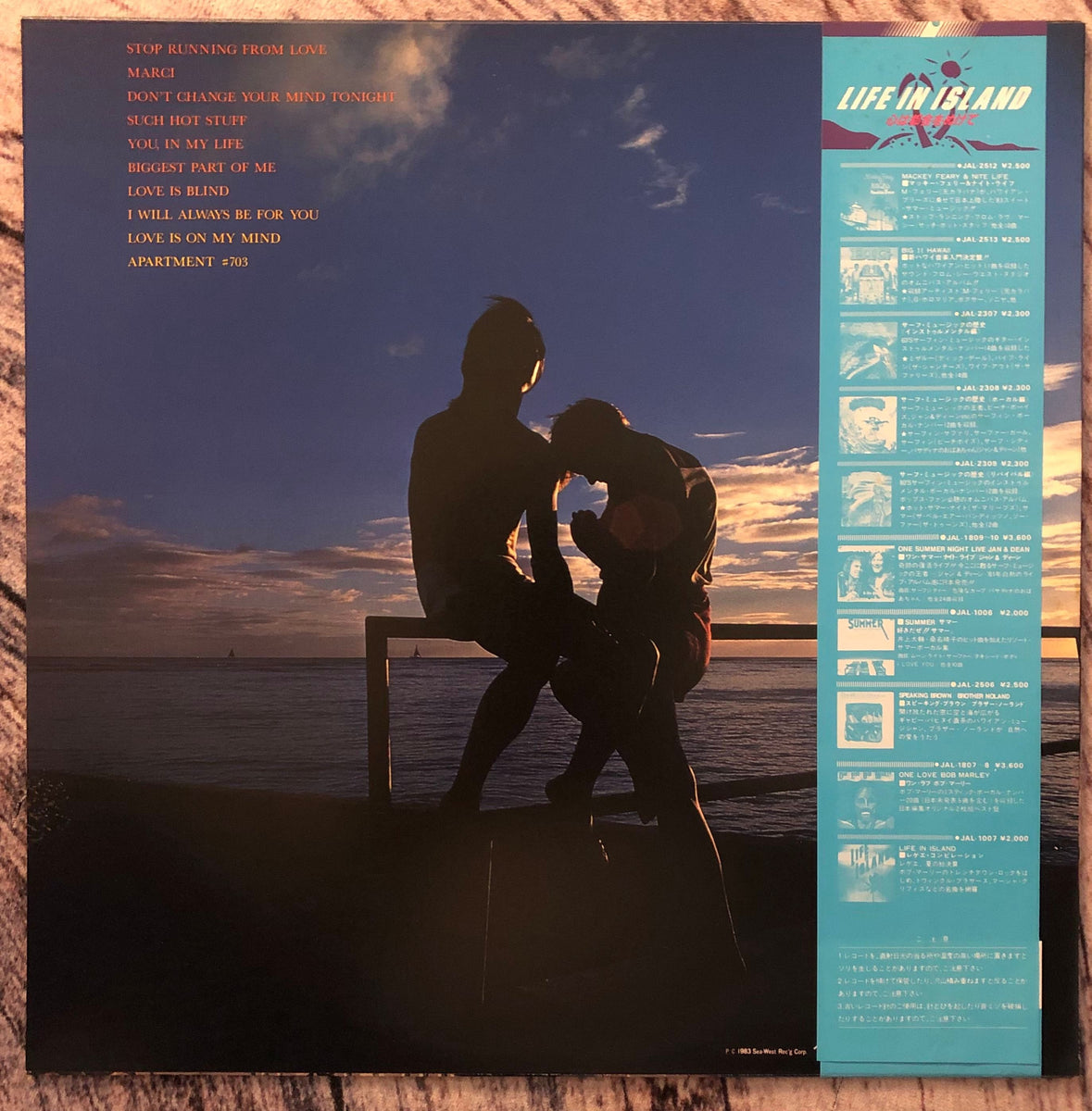 Mackey Feary & Nite Life ‎– Hawaiian Breeze – Galapagos Records